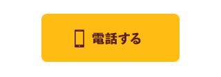 TEL
